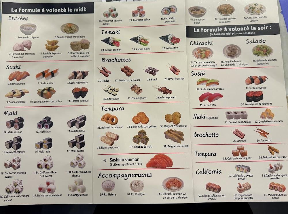 Kazoku - Menu Image 2