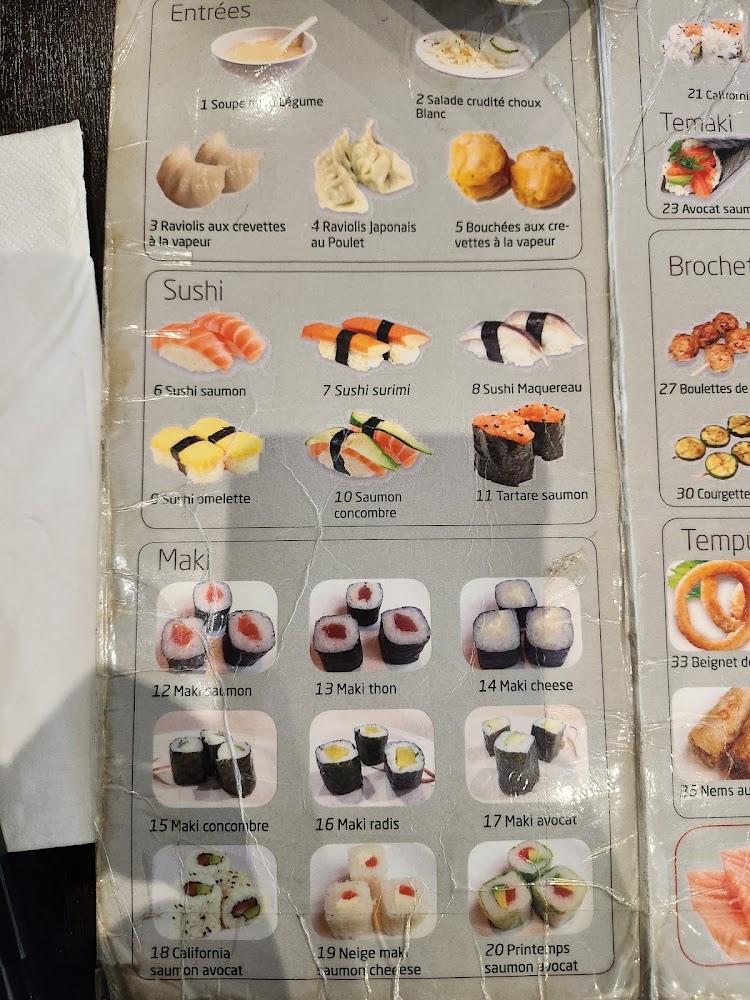 Kazoku - Menu Image 4